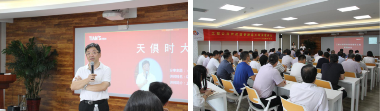 全发国际(集团)有限公司官网