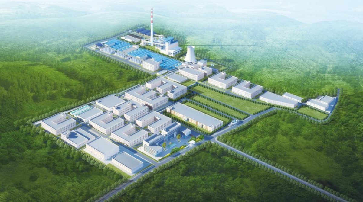 全发国际(集团)有限公司官网