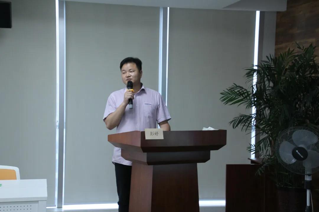 全发国际(集团)有限公司官网