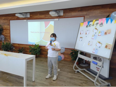 全发国际(集团)有限公司官网