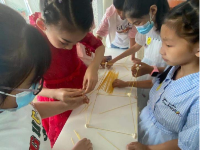 全发国际(集团)有限公司官网