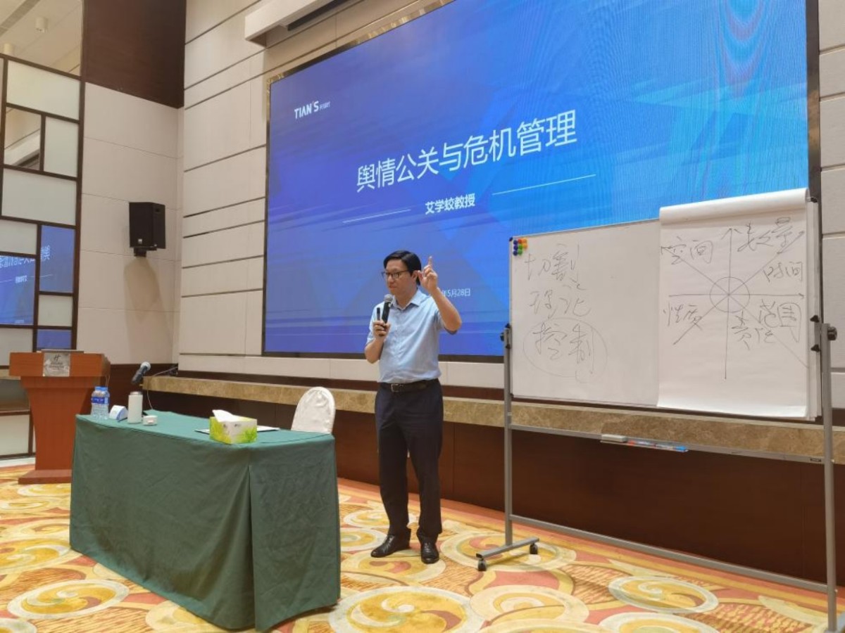 全发国际(集团)有限公司官网