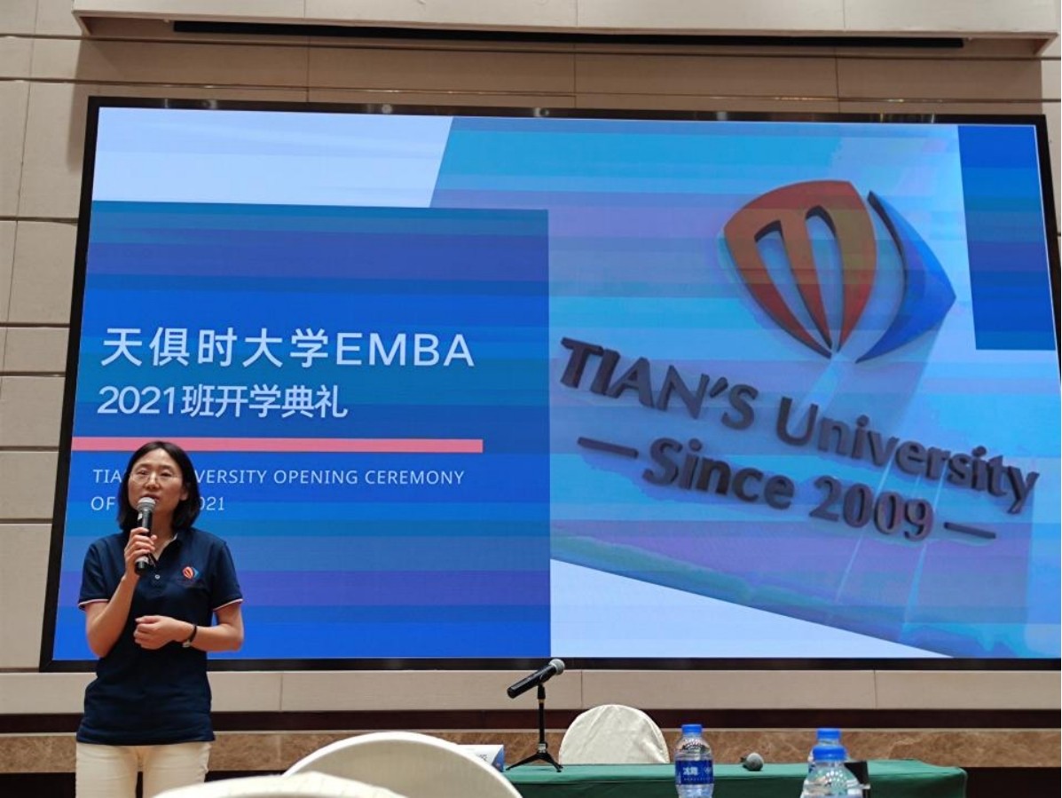 全发国际(集团)有限公司官网