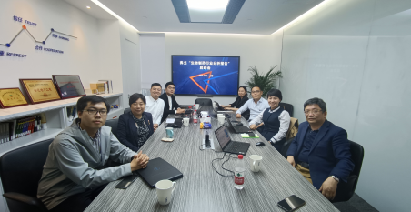 全发国际(集团)有限公司官网