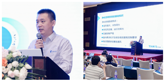 全发国际(集团)有限公司官网