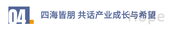 全发国际(集团)有限公司官网