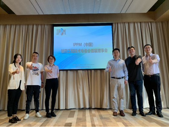 全发国际(集团)有限公司官网