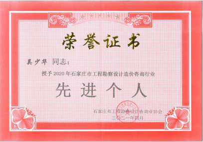 全发国际(集团)有限公司官网