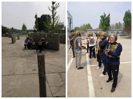 全发国际(集团)有限公司官网