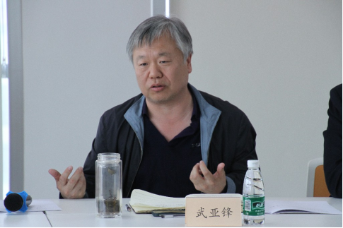 全发国际(集团)有限公司官网