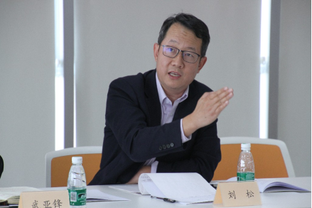 全发国际(集团)有限公司官网