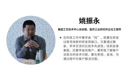 全发国际(集团)有限公司官网