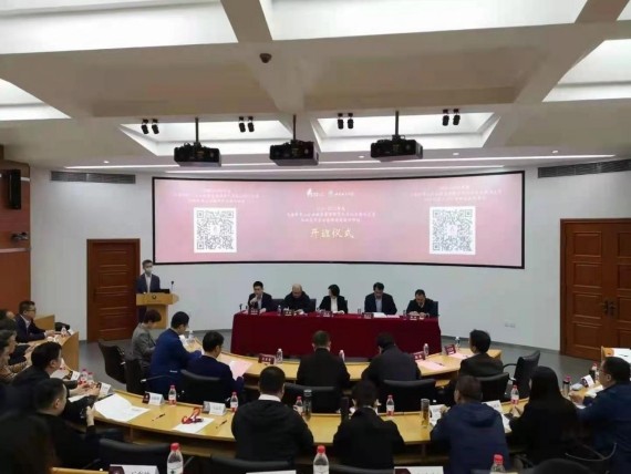 全发国际(集团)有限公司官网