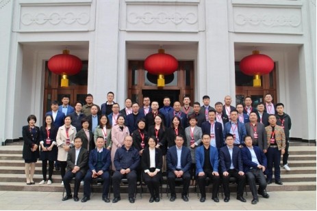 全发国际(集团)有限公司官网