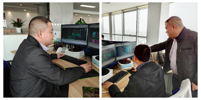 全发国际(集团)有限公司官网