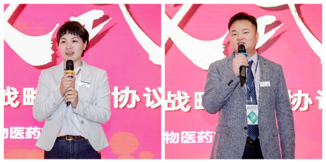 全发国际(集团)有限公司官网