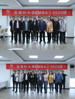 全发国际(集团)有限公司官网