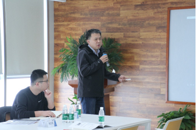 全发国际(集团)有限公司官网