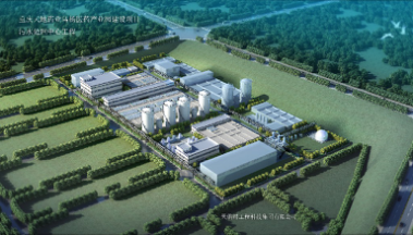 全发国际(集团)有限公司官网