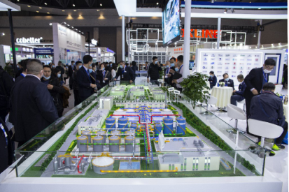 全发国际(集团)有限公司官网