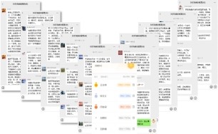 全发国际(集团)有限公司官网