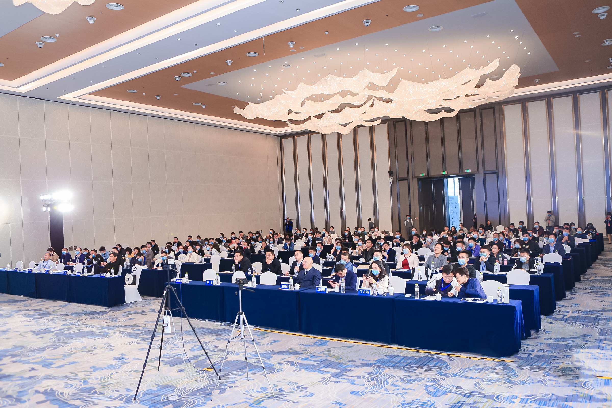 全发国际(集团)有限公司官网