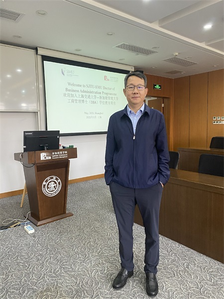 全发国际(集团)有限公司官网