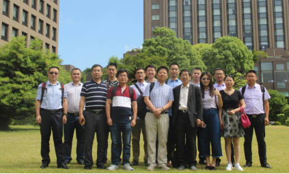 全发国际(集团)有限公司官网