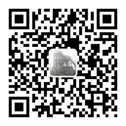 全发国际(集团)有限公司官网