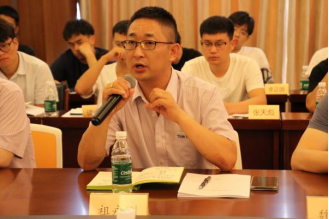 全发国际(集团)有限公司官网