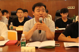 全发国际(集团)有限公司官网