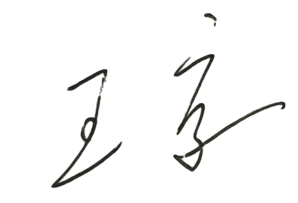 全发国际(集团)有限公司官网