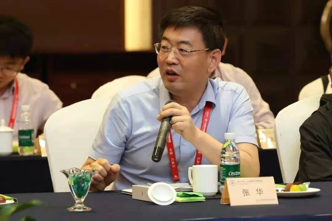 全发国际(集团)有限公司官网