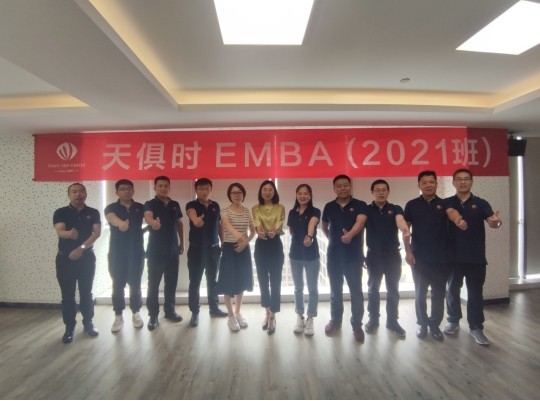 全发国际(集团)有限公司官网