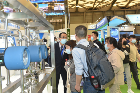 全发国际(集团)有限公司官网