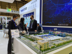 全发国际(集团)有限公司官网