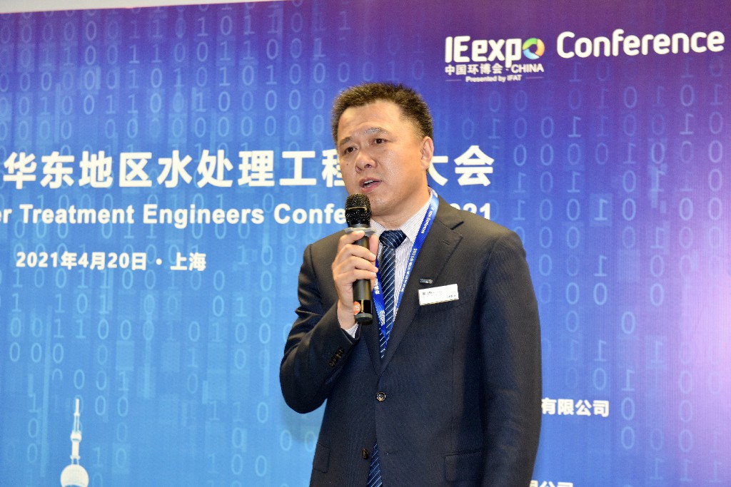 全发国际(集团)有限公司官网