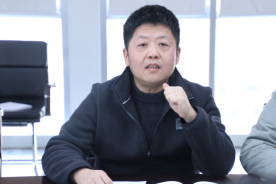 全发国际(集团)有限公司官网