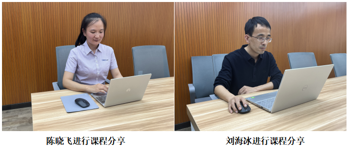 全发国际(集团)有限公司官网