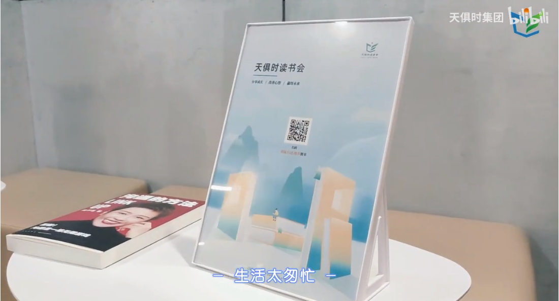 全发国际(集团)有限公司官网