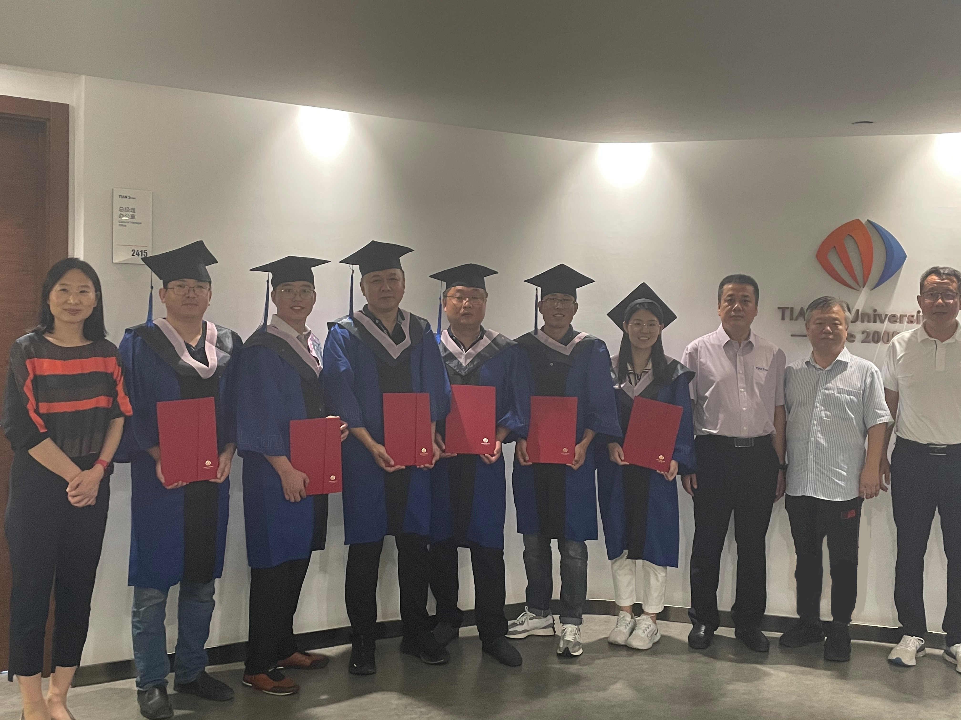 全发国际(集团)有限公司官网