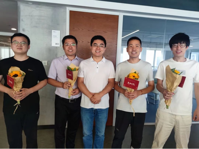 全发国际(集团)有限公司官网