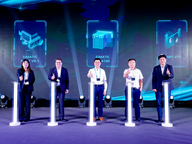 全发国际(集团)有限公司官网