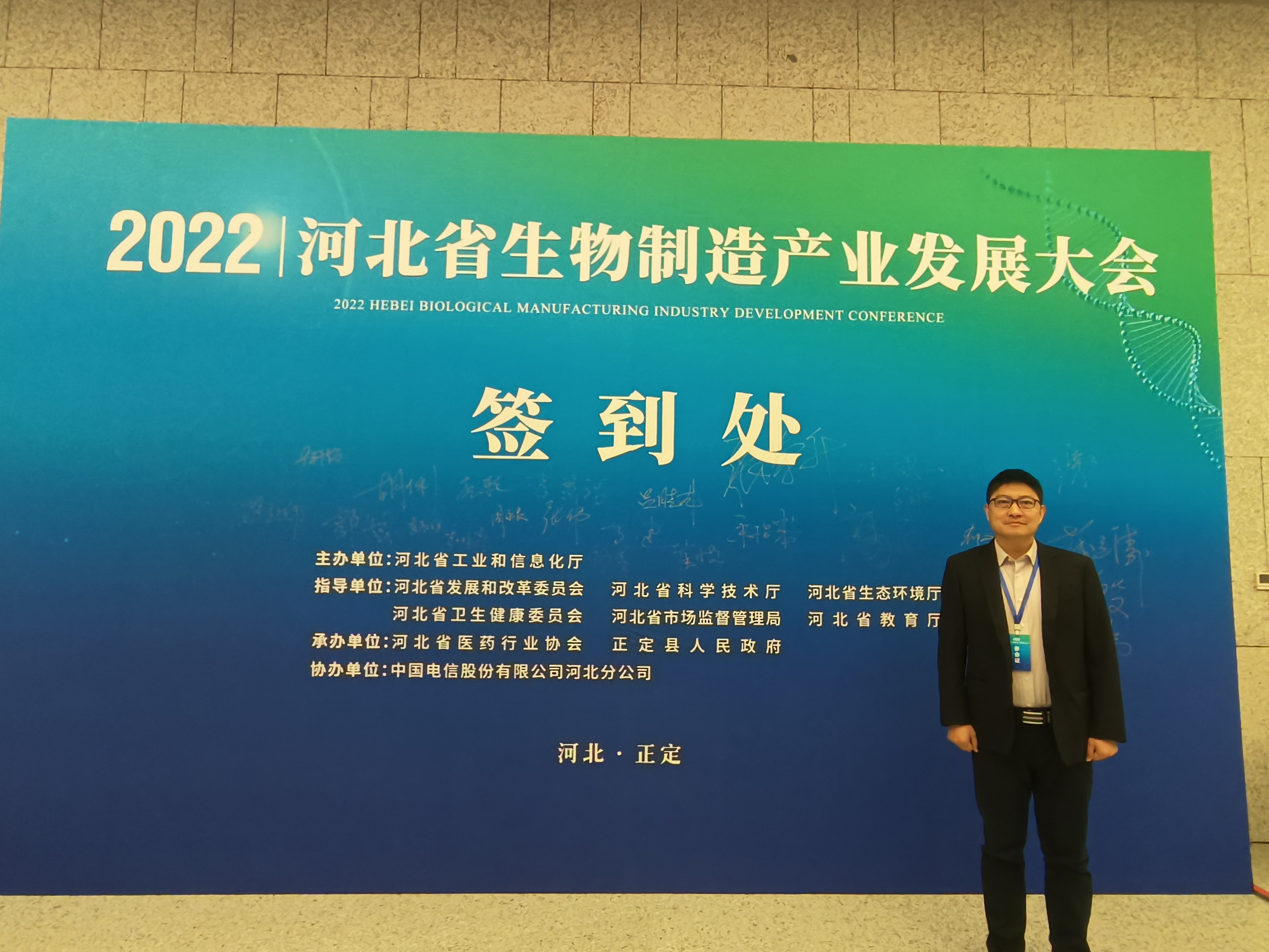 全发国际(集团)有限公司官网