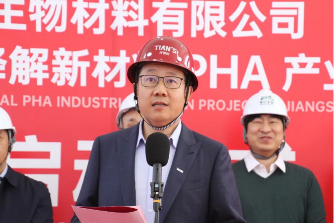 全发国际(集团)有限公司官网