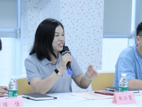 全发国际(集团)有限公司官网