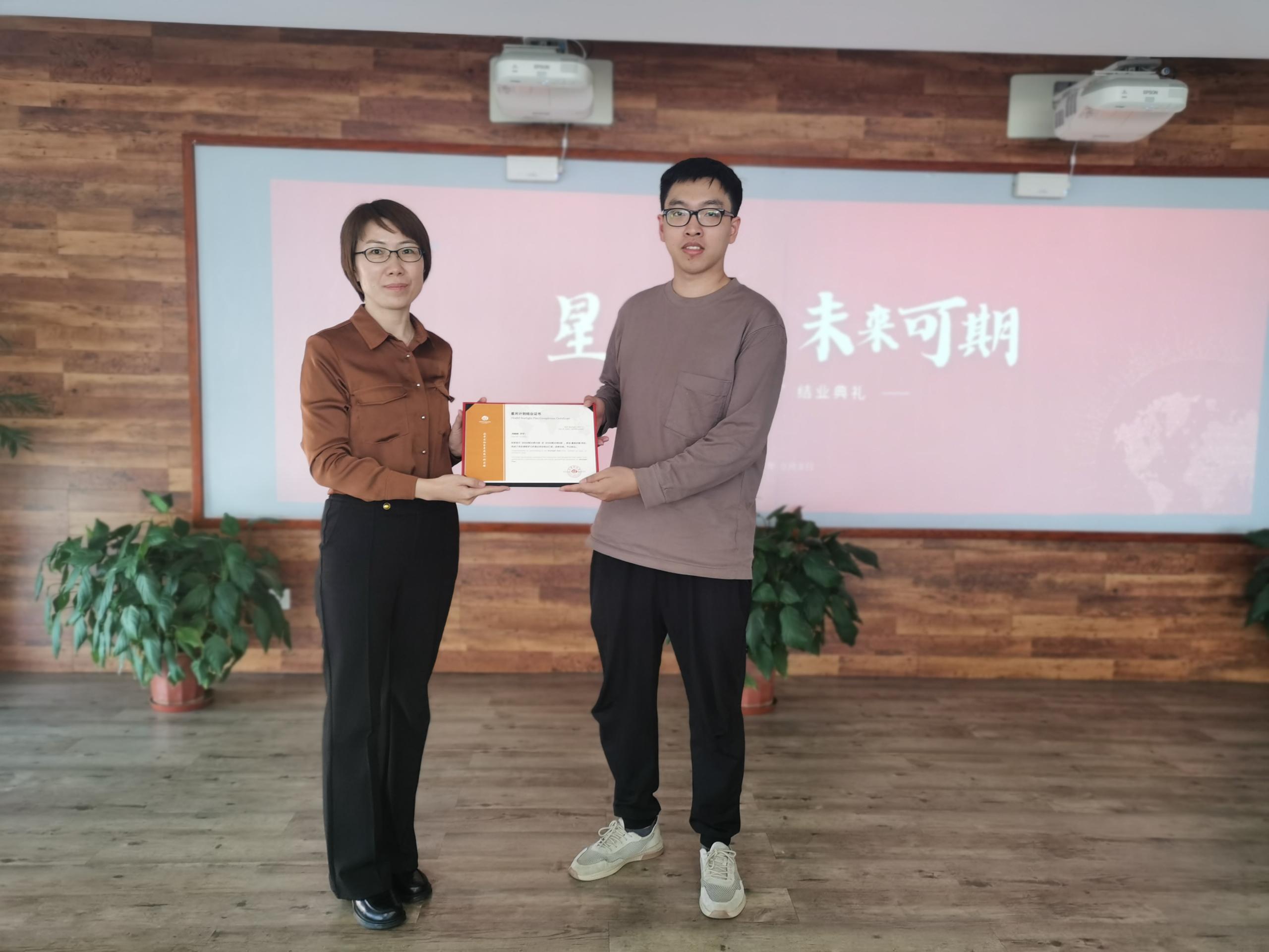 全发国际(集团)有限公司官网