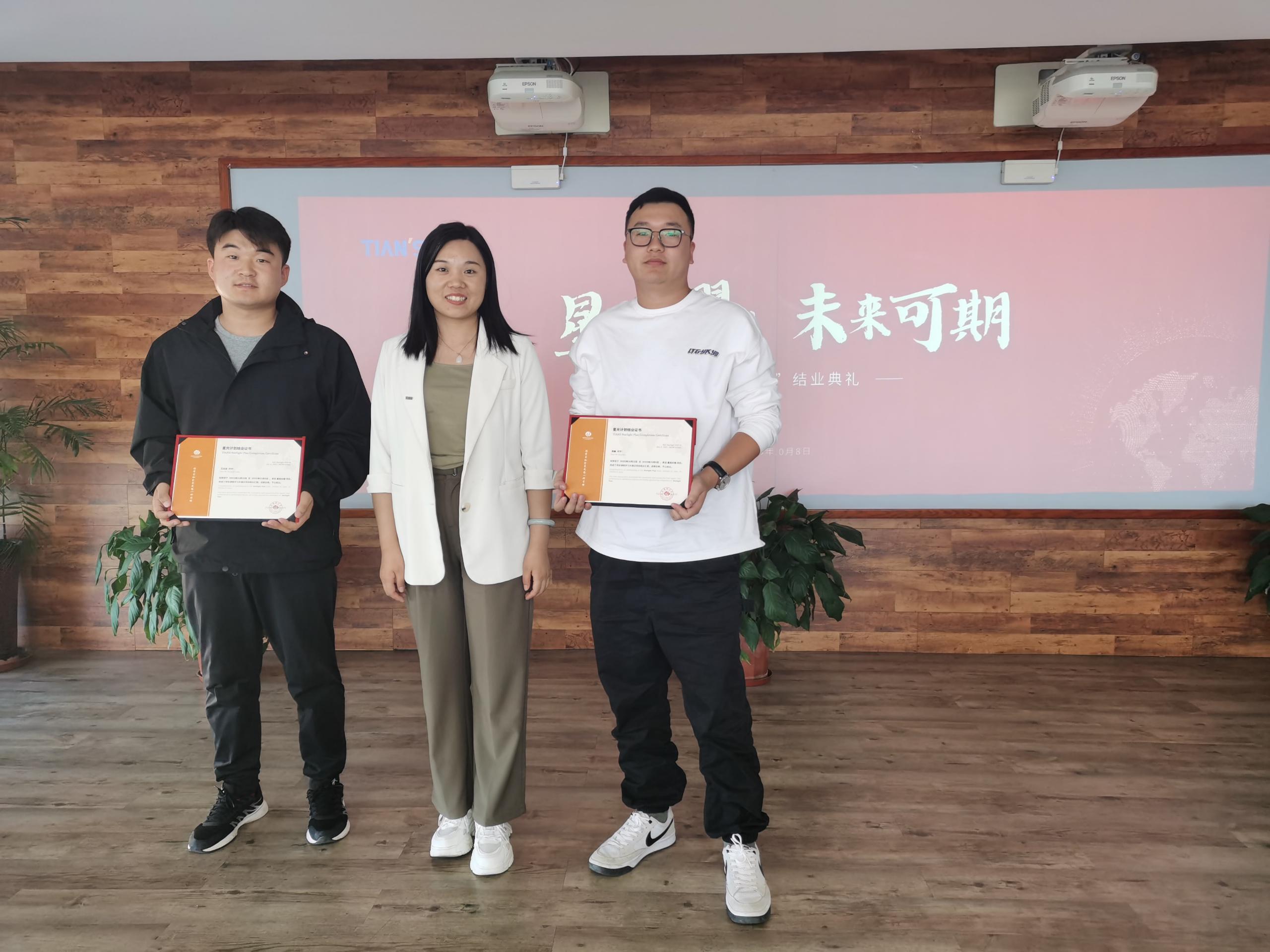 全发国际(集团)有限公司官网