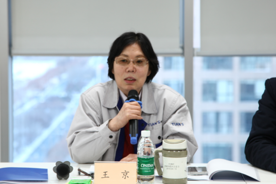 全发国际(集团)有限公司官网