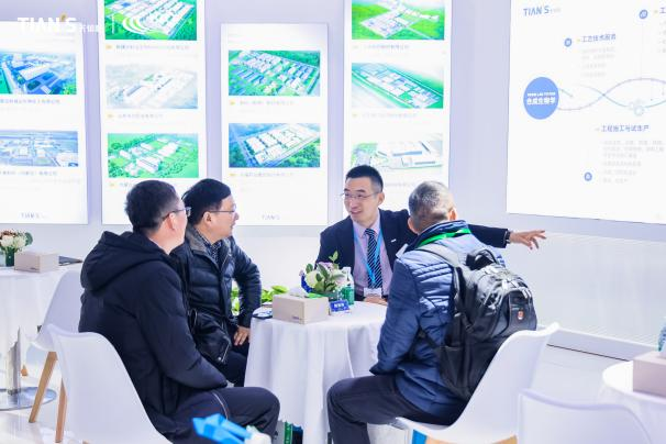 全发国际(集团)有限公司官网